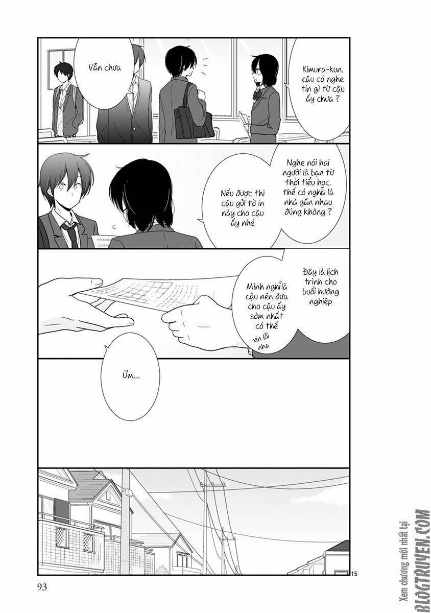 Shishunki Bitter Change: Chapter 40