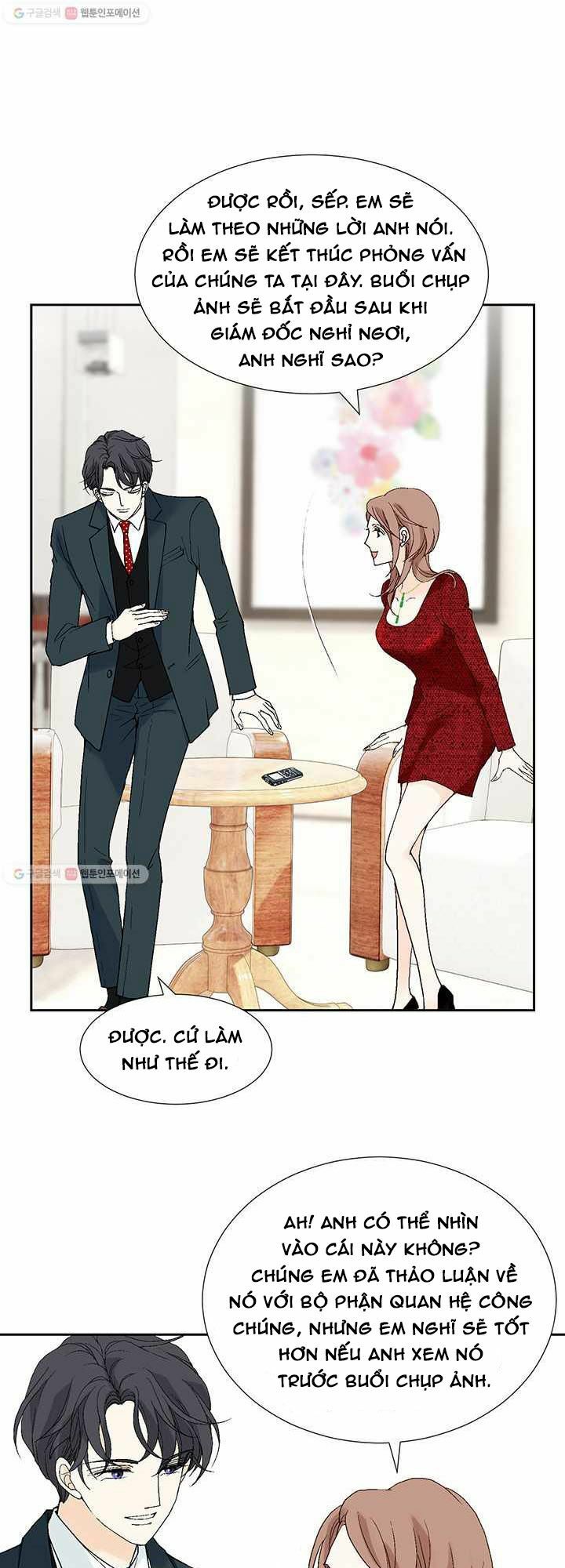 Lee Bom, Em Là Của Anh: Chapter 35