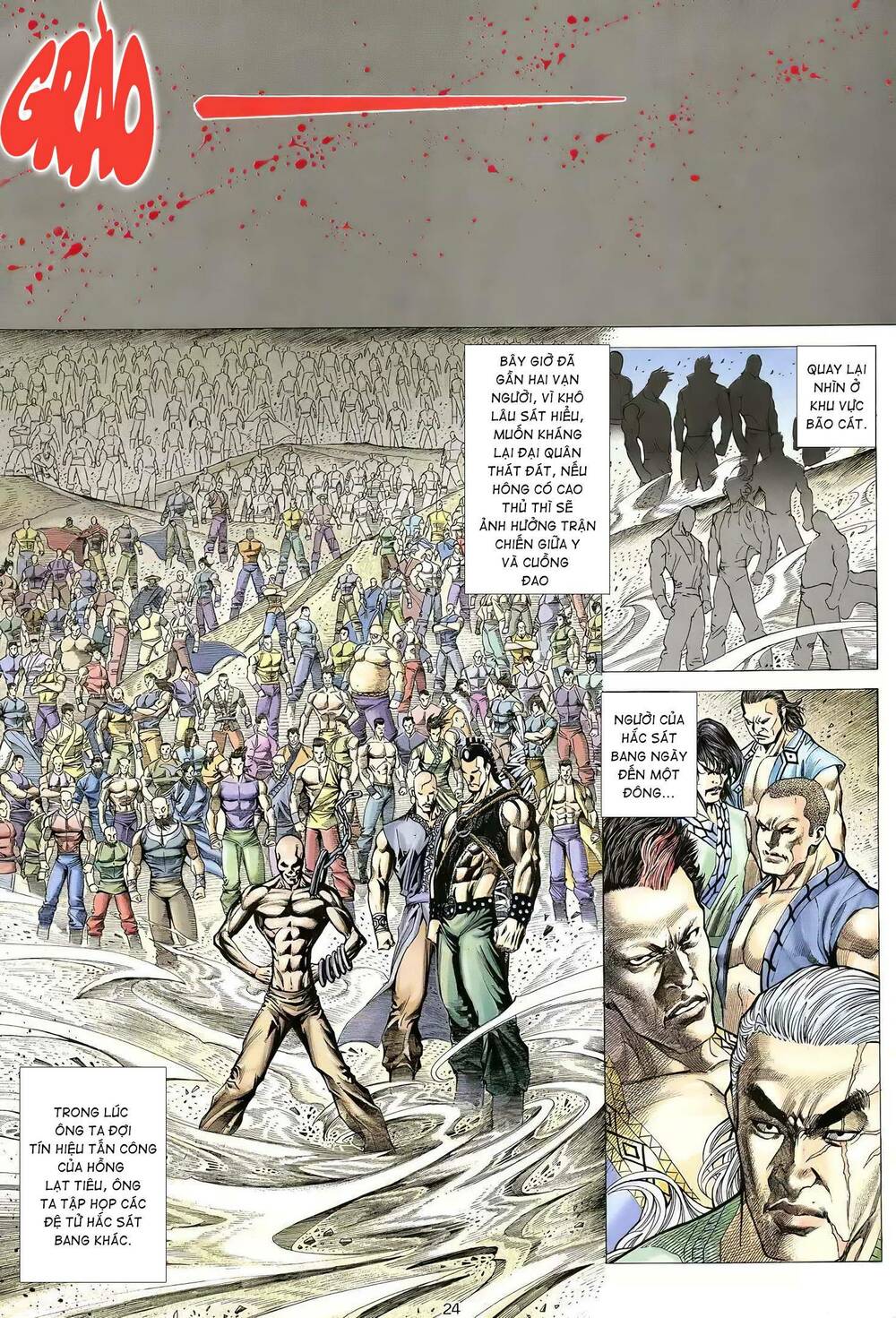 Thiên Sát Cuồng Đao: Chapter 30