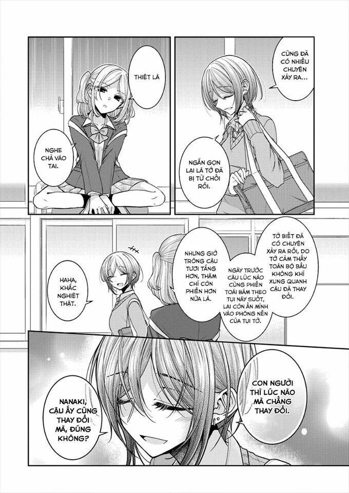 Useless Princesses: Chapter 24.5