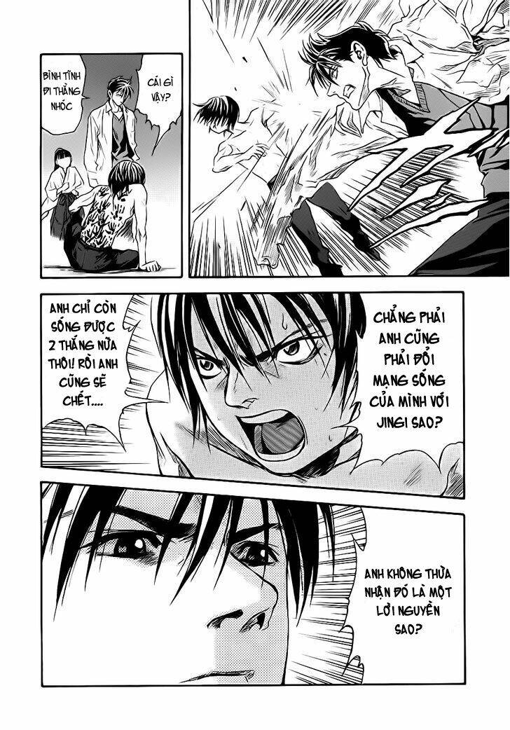 Otogi Matsuri: Chapter 43
