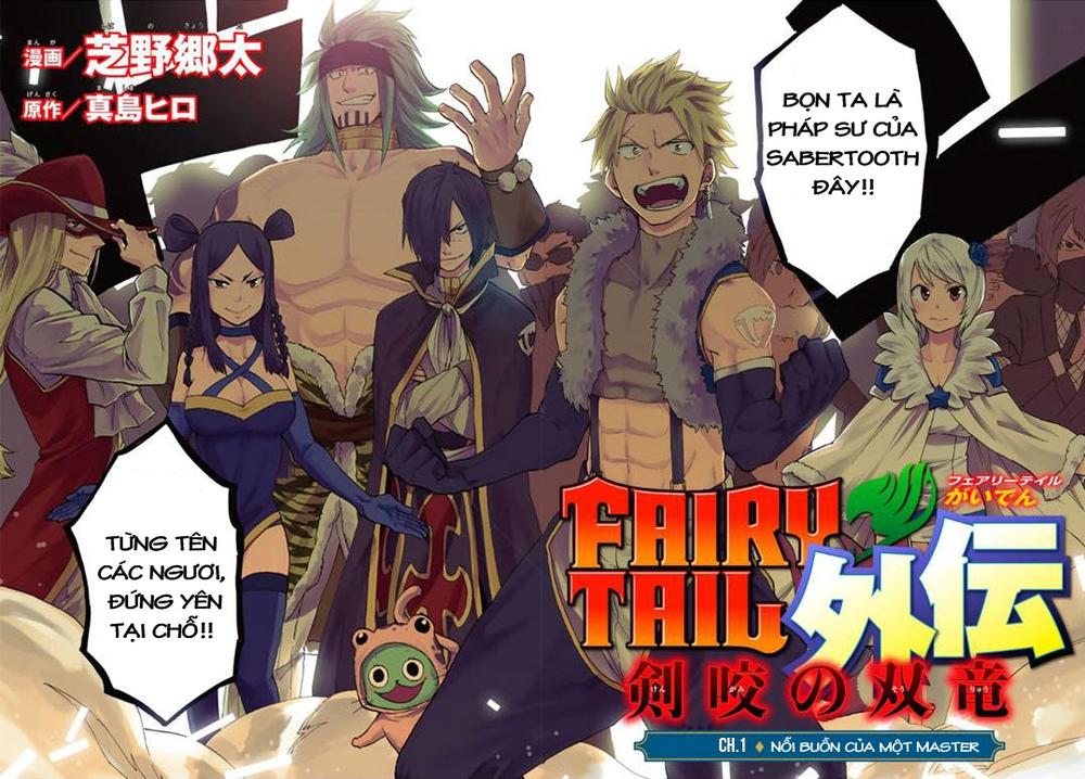 Fairy Tail Gaiden - Kengami No Souryuu: Chapter 1