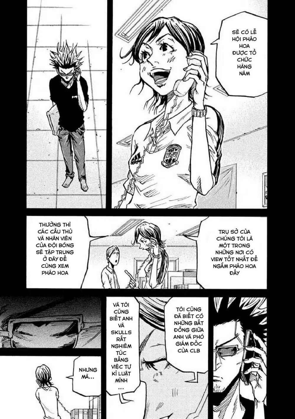Giant Killing: Chapter 261