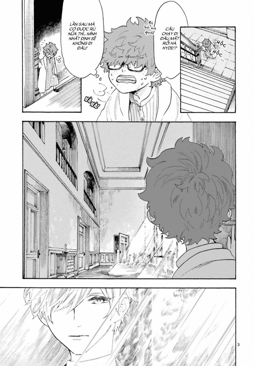 Boku No Gemini: Chapter 5