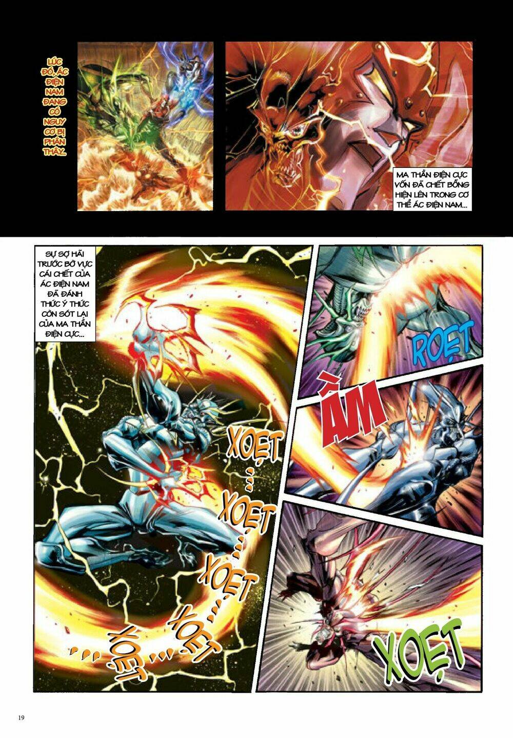 Long Thần - Trung Bộ Khúc: Chapter 35