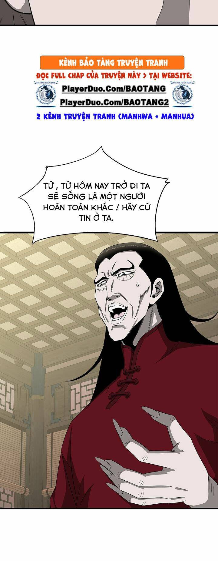 Cuồng Long: Chapter 60