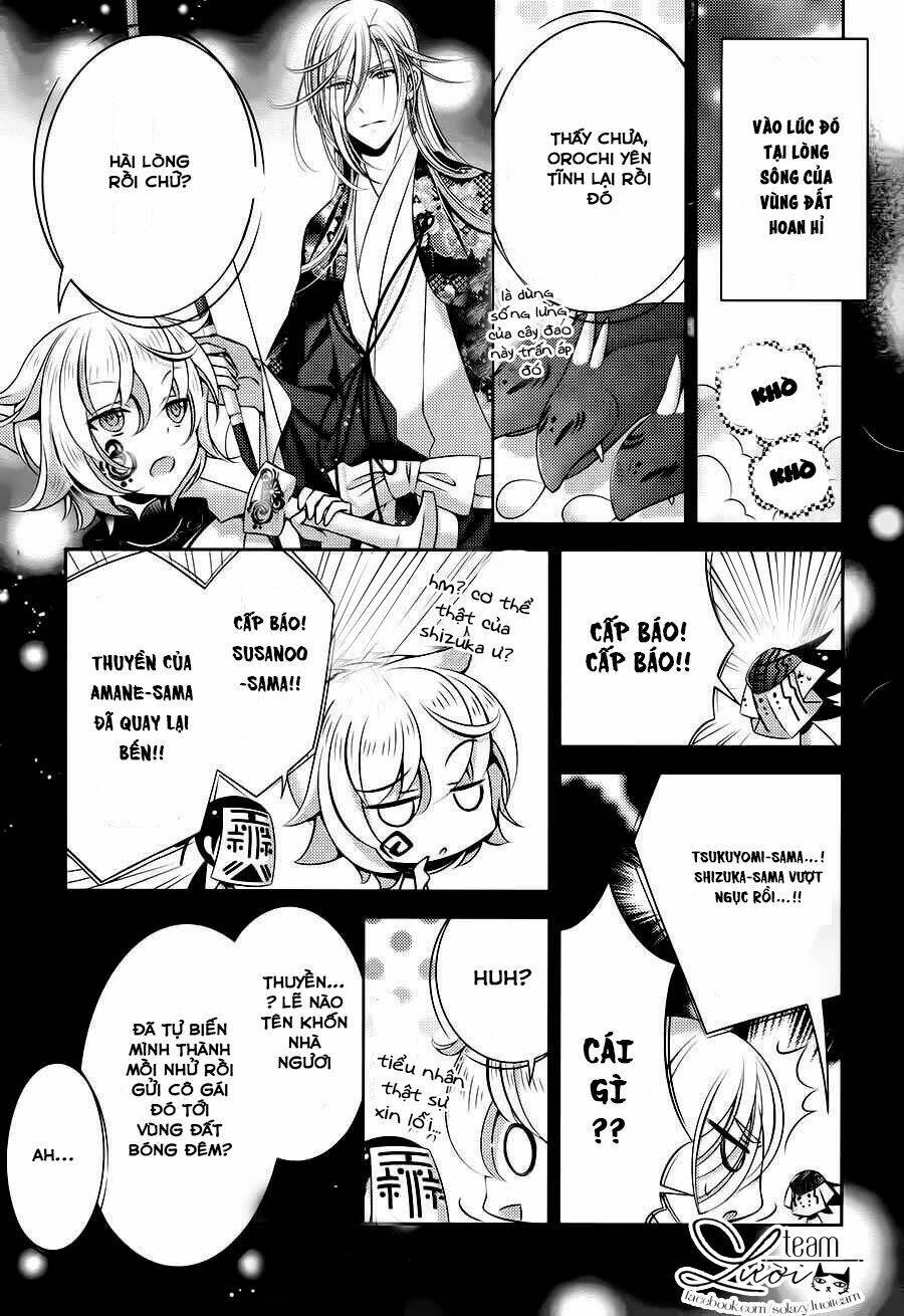 Kami-Sama X Ore-Sama X Danna-Sama!: Chapter 22