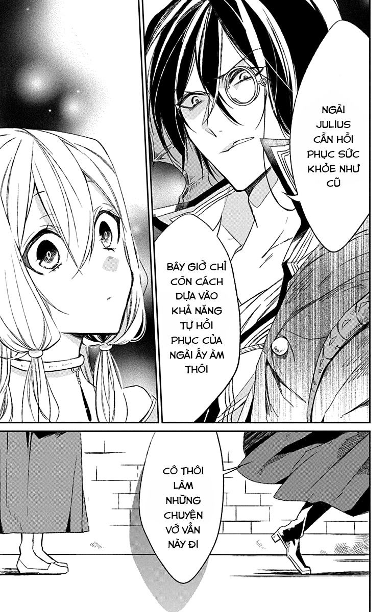 Azfareo No Sobayounin: Chapter 2