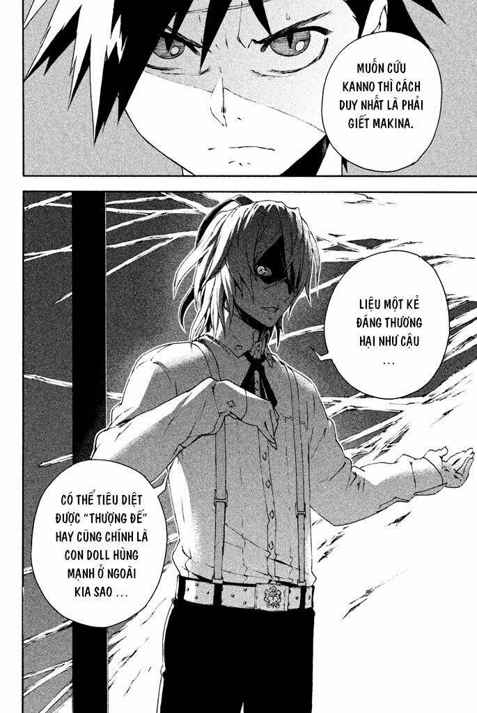 Doll's Folklore: Chapter 12