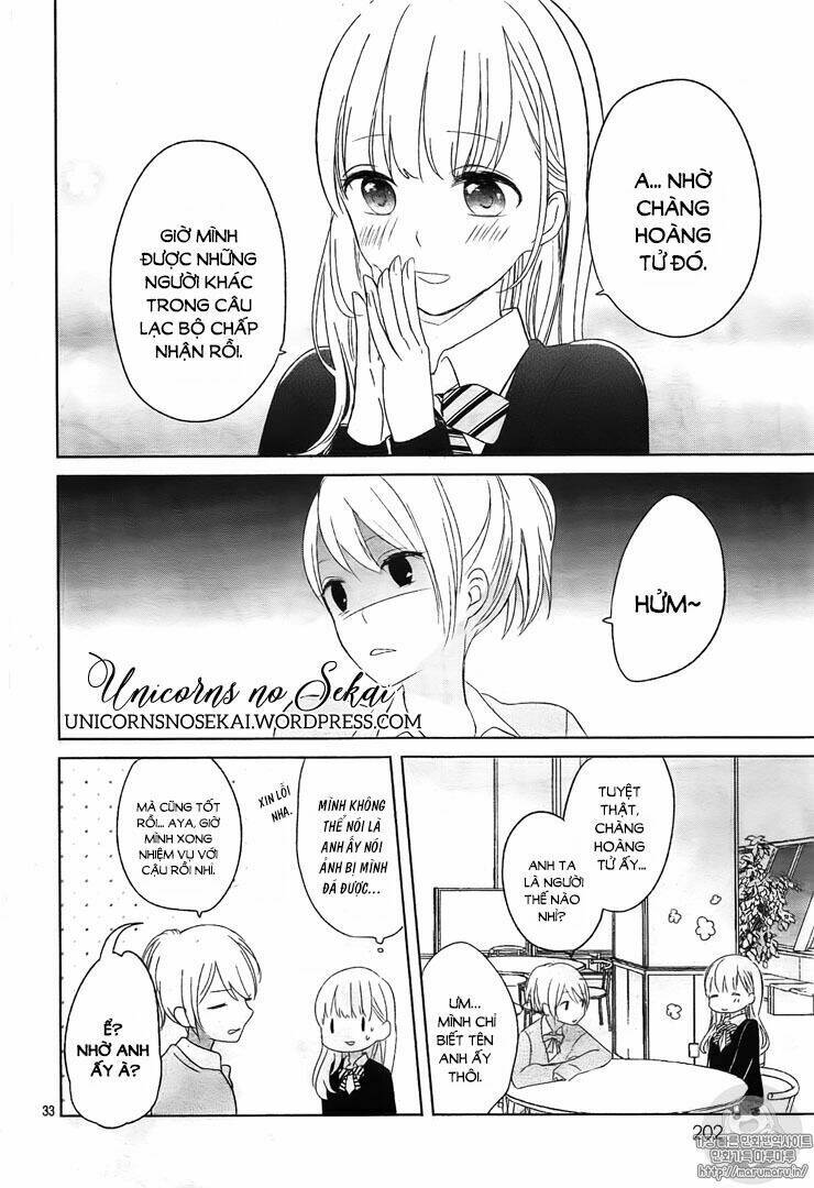 Mayonaka No Stellarium: Chapter 1