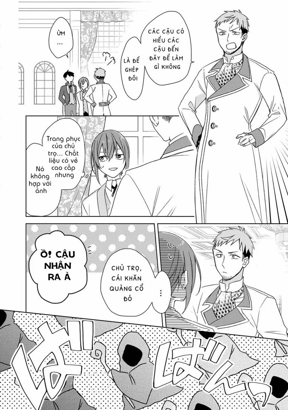 Pháp Sư Muốn Sống Bình Yên Một Ngày: Chapter 5