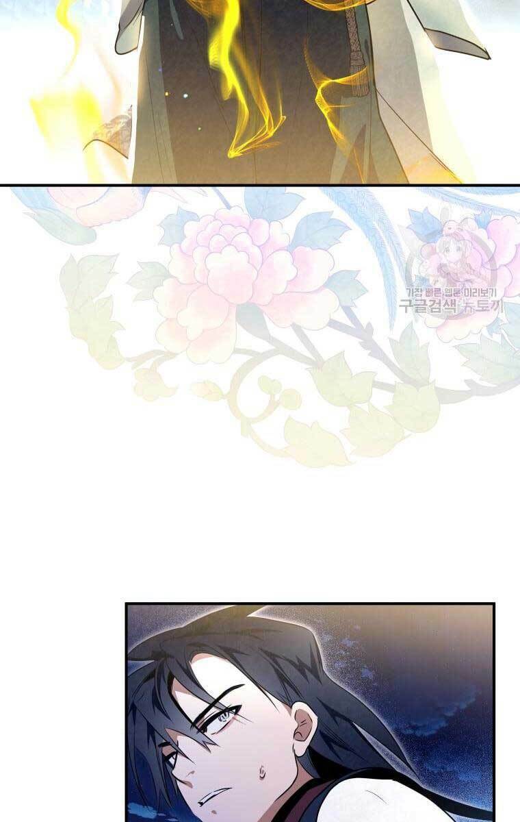 Thời Đại Hoàng Kim Của Thiên Kiếm: Chapter 36