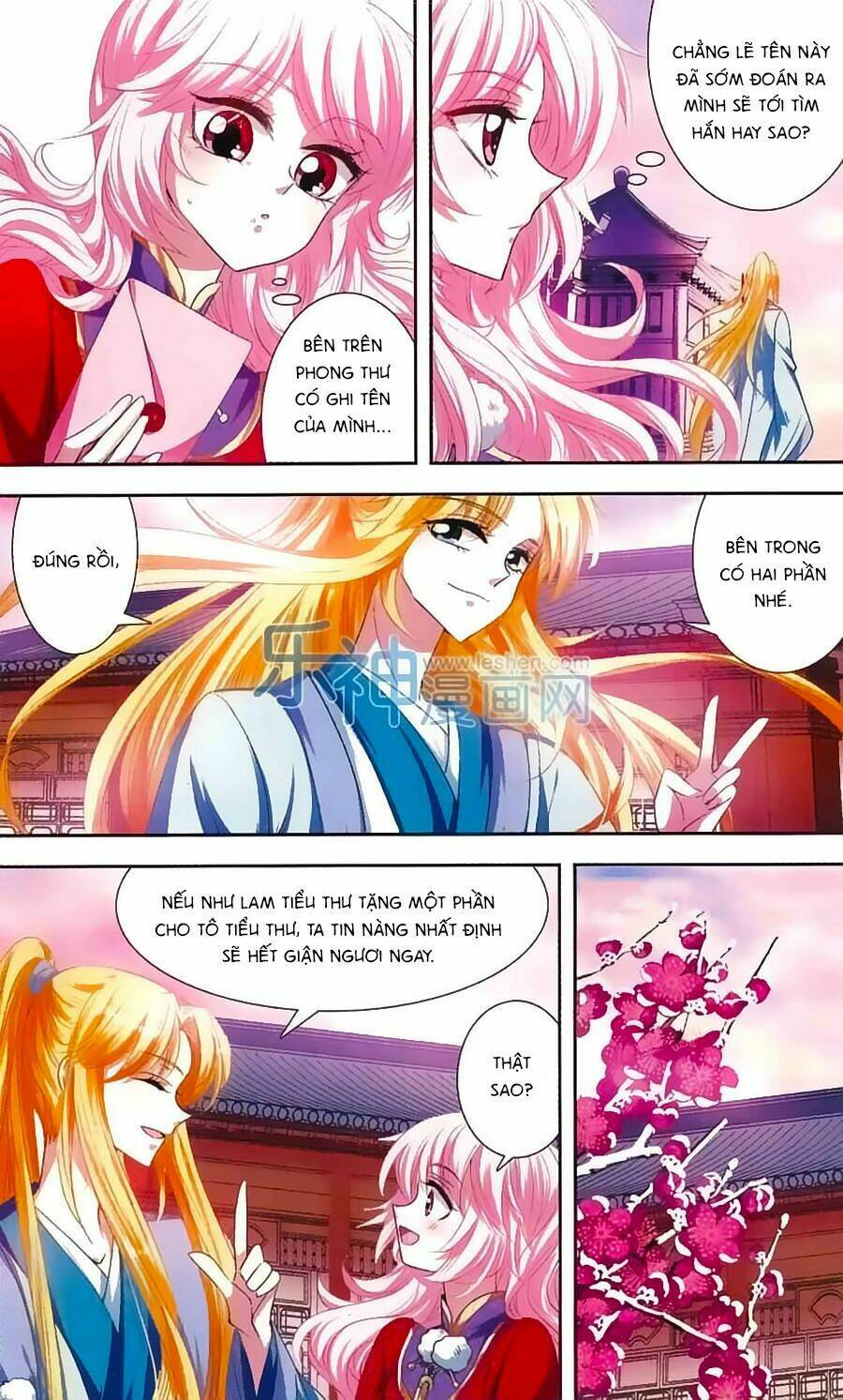 Phi Sắc Dị Văn Lục: Chapter 22