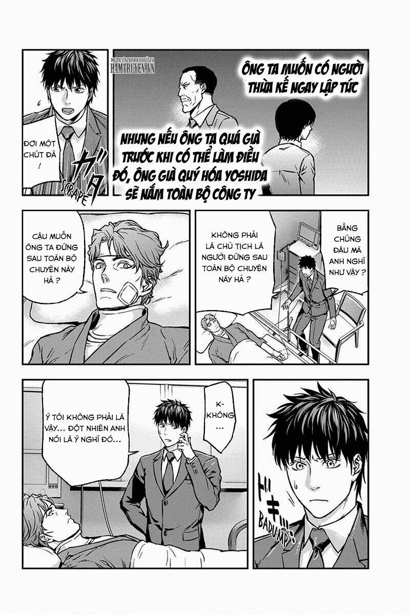 Roppongi Black Cross: Chapter 27