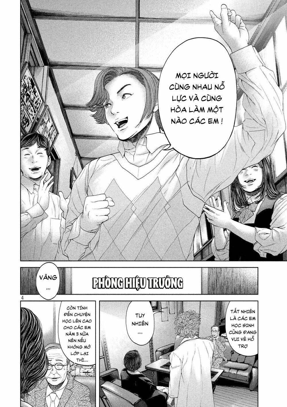 Quần Đảo Ký Sinh: Chapter 11