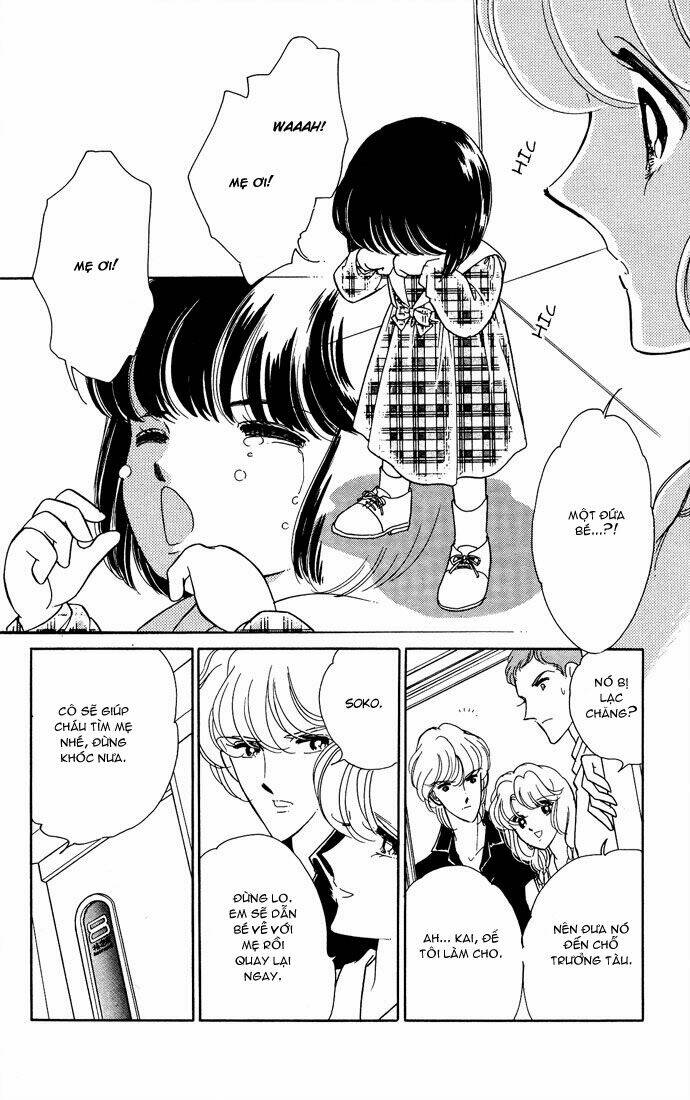 Ao No Fuuin - Blue Seal: Chapter 47