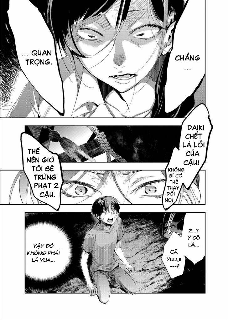 Ou-Sama Game - Kigen: Chapter 13