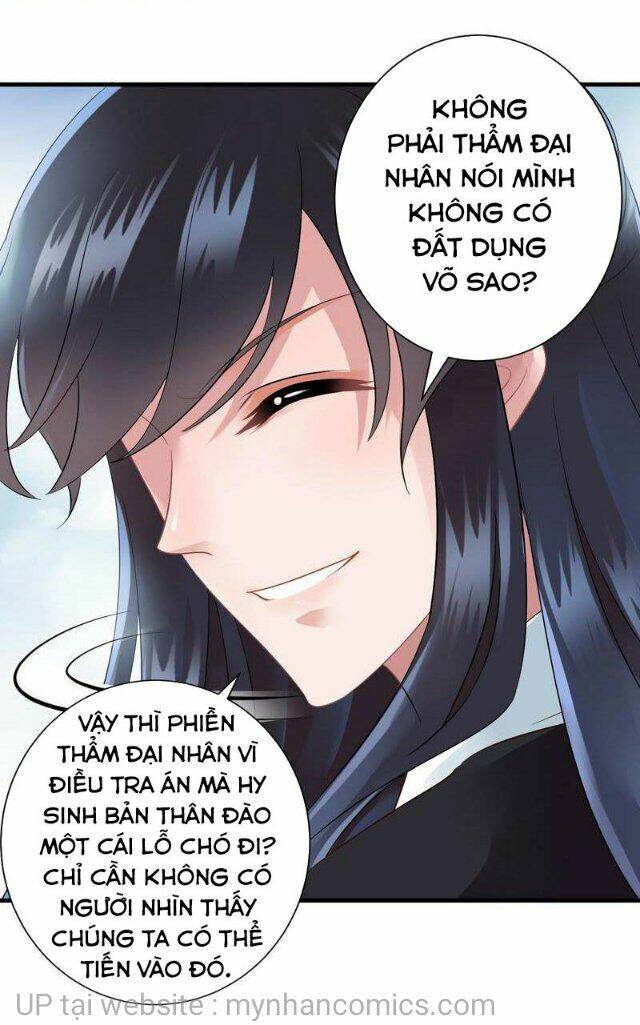 Thái Tử Điện Hạ Có Tin Vui: Chapter 124