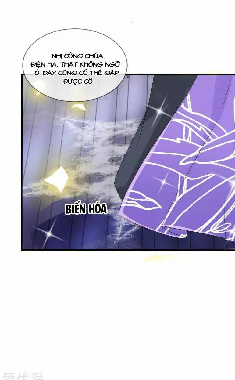 Kế Hoạch Sủng Ái Của Tiểu Công Chúa: Chapter 40