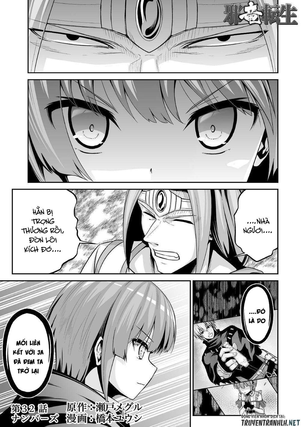 Tà Long Tái Sinh: Chapter 32