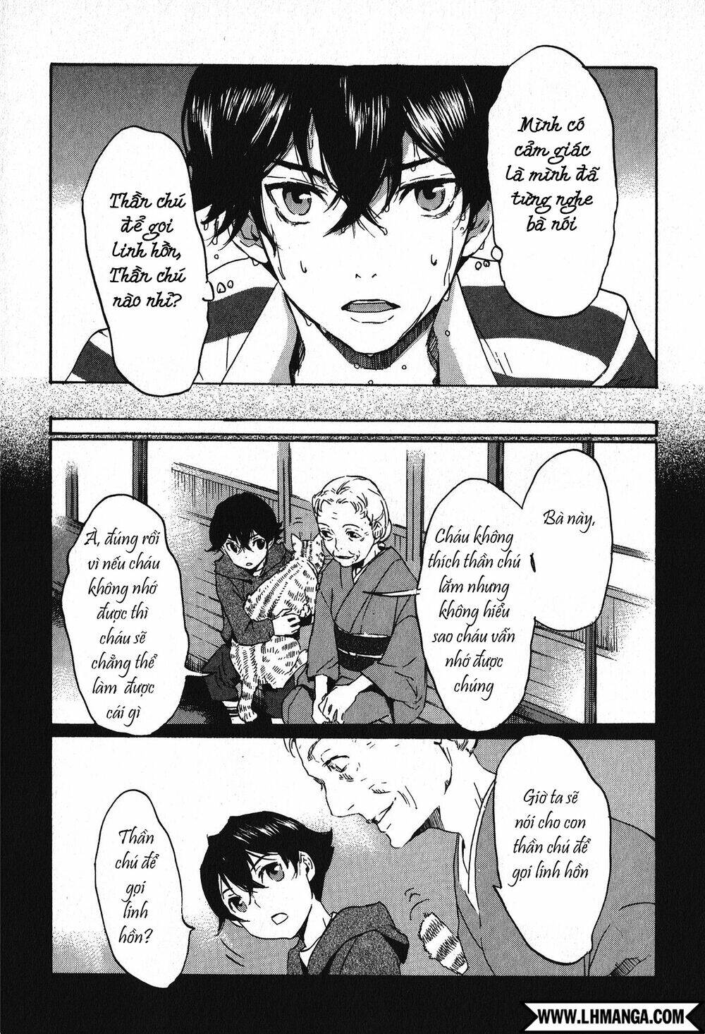 Totsugami: Chapter 11