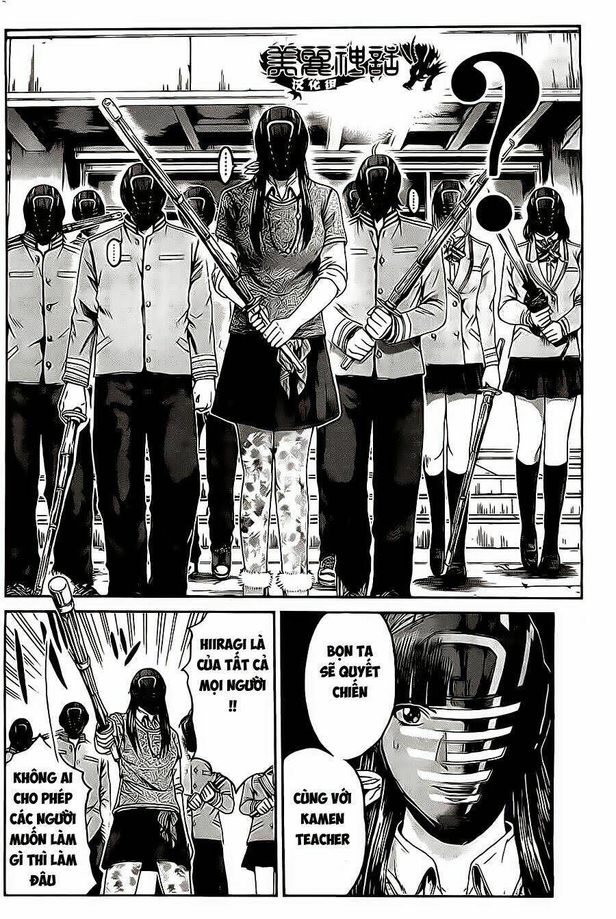 Kamen Teacher Black: Chapter 41