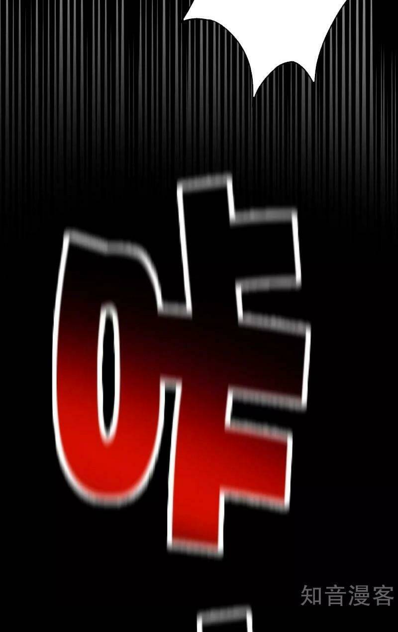 Vòng Bạn Bè Mạnh Nhất Của Tiên Giới: Chapter 39