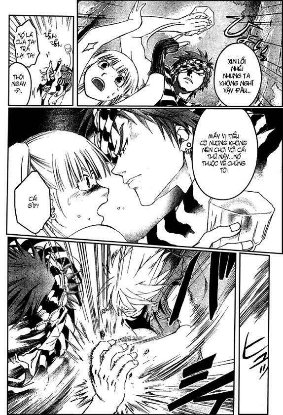 Silvery Crow: Chapter 6