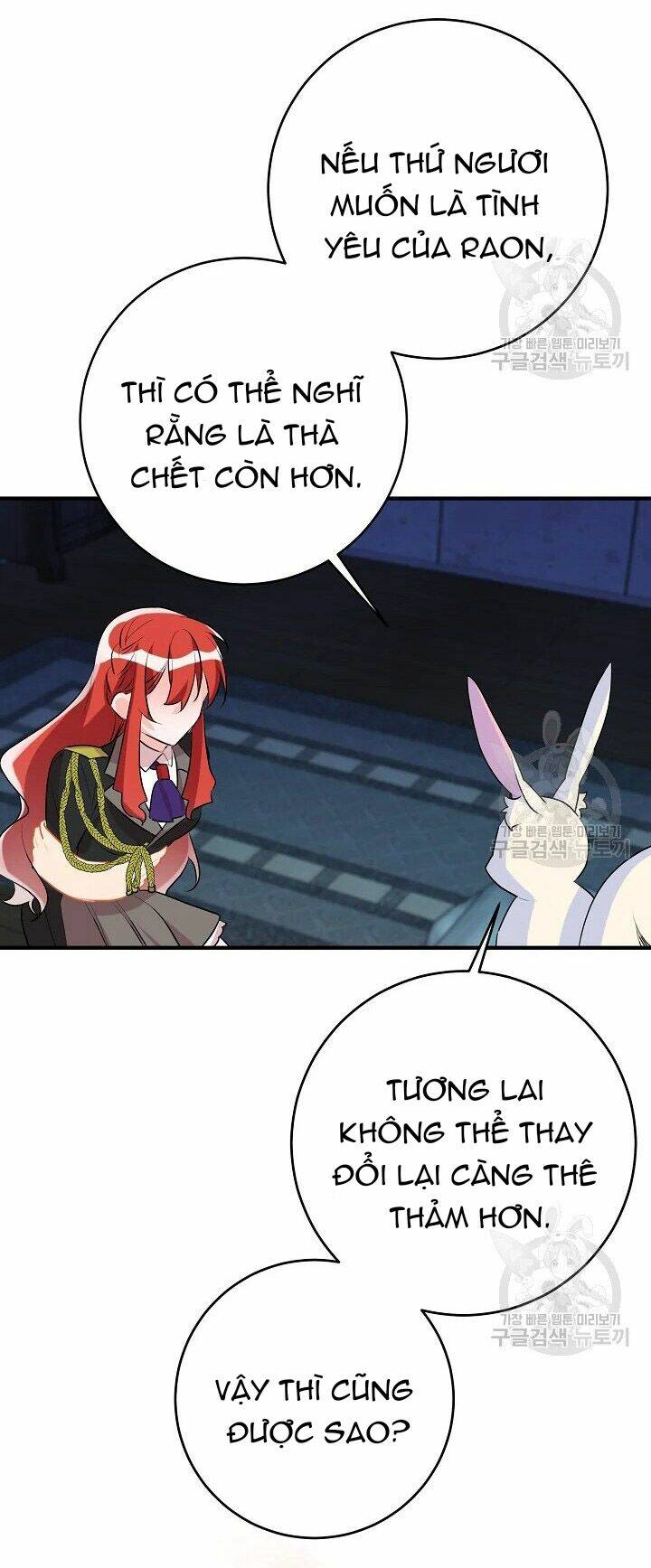 Công Nương Đã Thay Đổi: Chapter 48.2