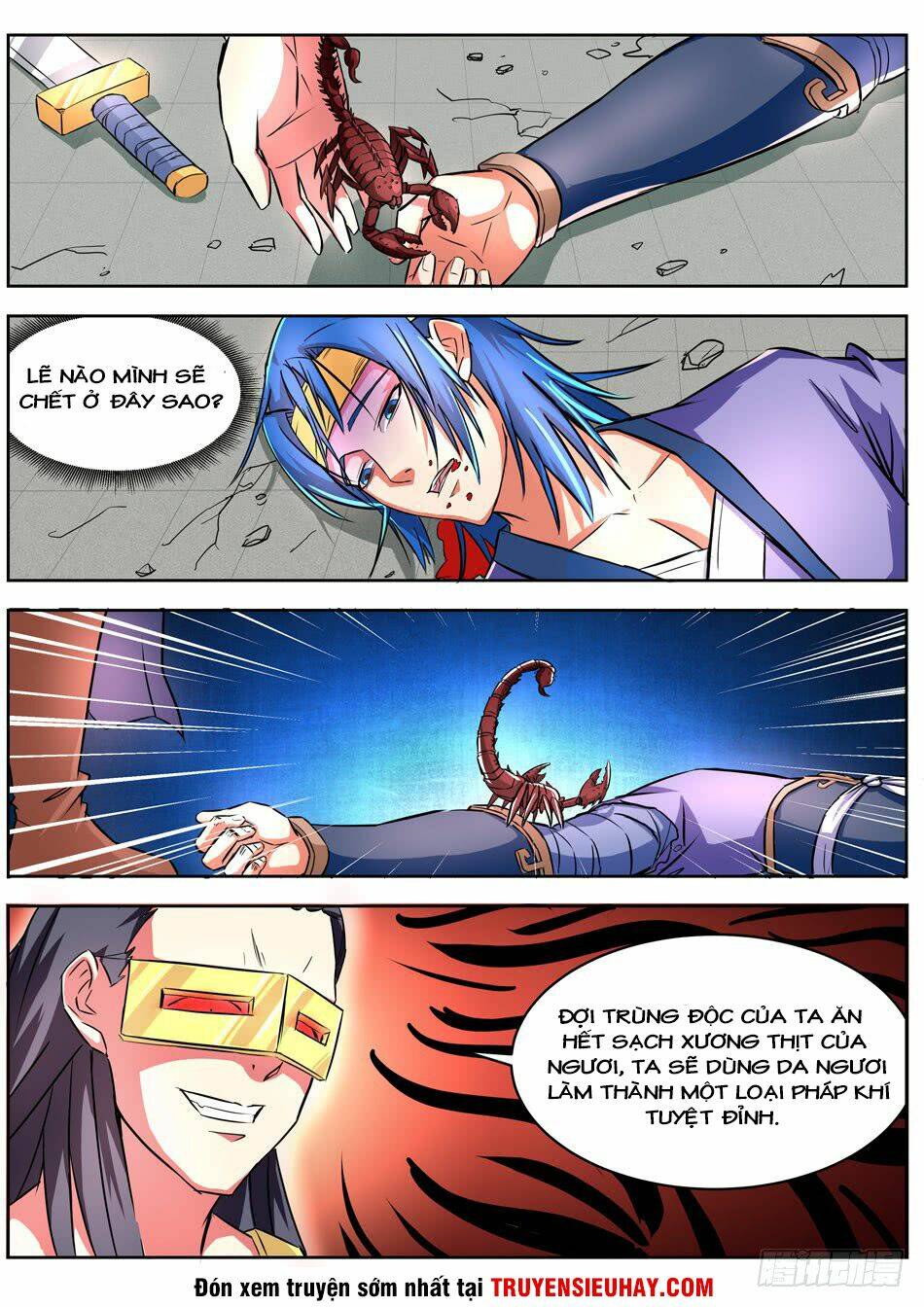 Chủ Thần Quật Khởi: Chapter 17