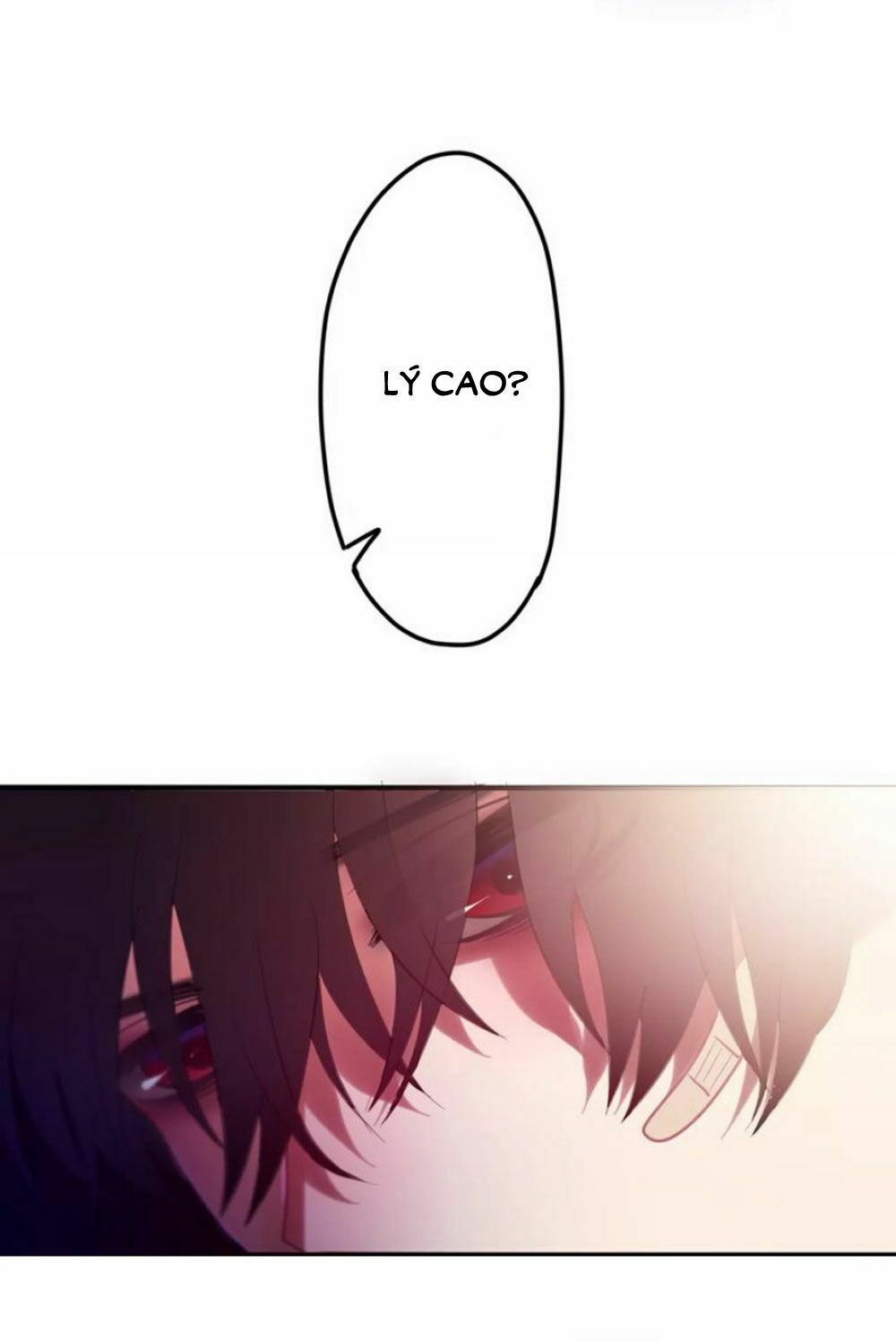 Tháng Sáu Kì Diệu: Chapter 31