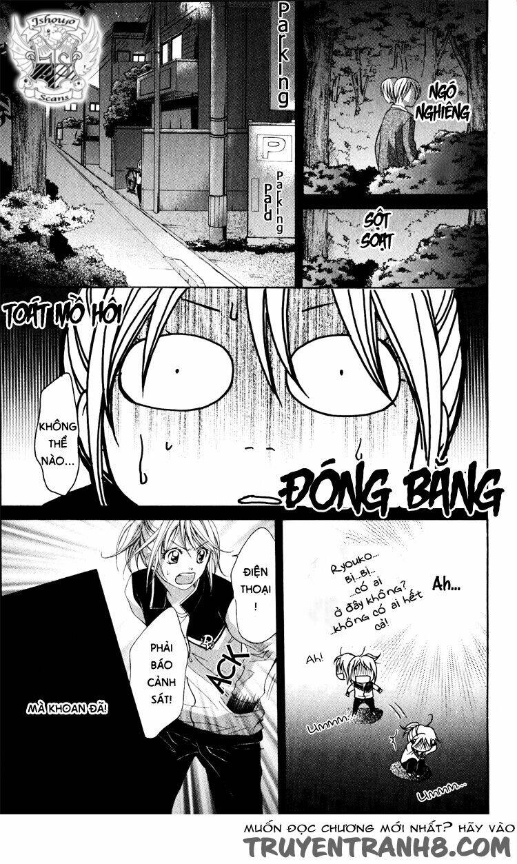 Sorairo Ageha: Chapter 7