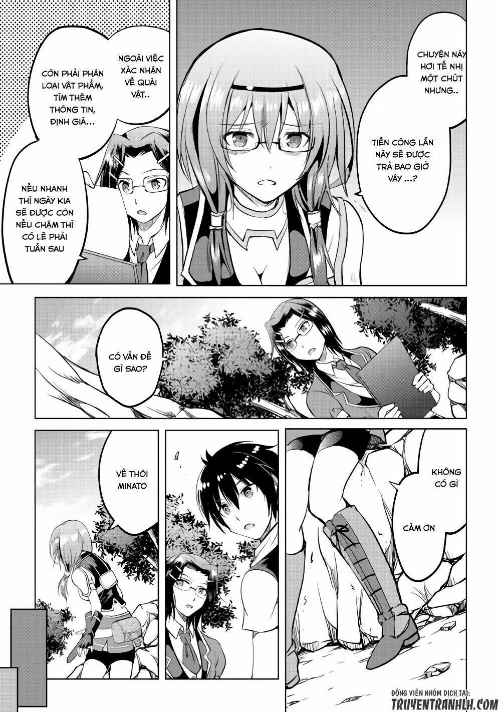 Maken No Daydreamer: Chapter 9
