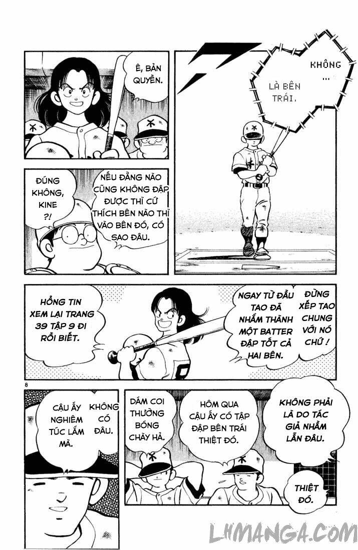 H2: Chapter 154