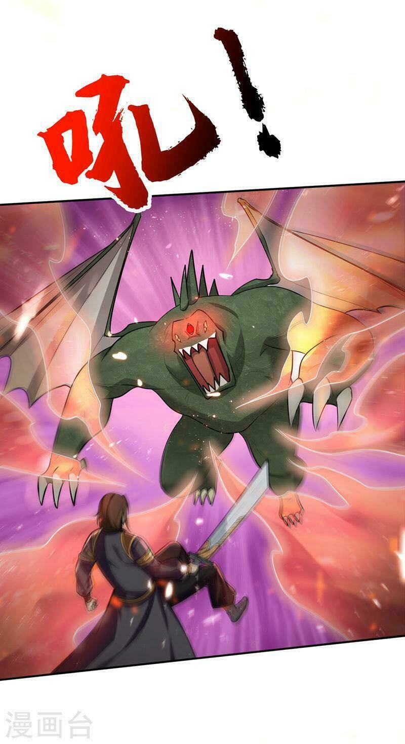 Yêu Giả Vi Vương: Chapter 341