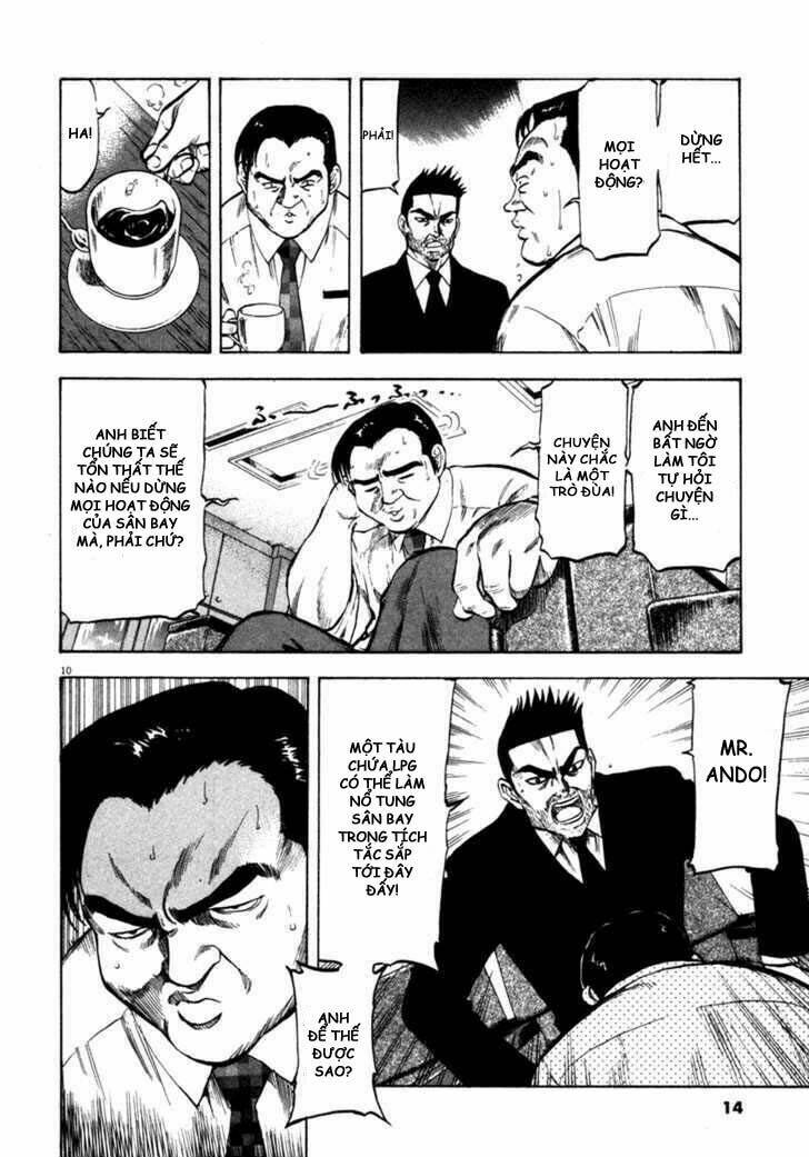 Waga Na Wa Umishi: Chapter 69