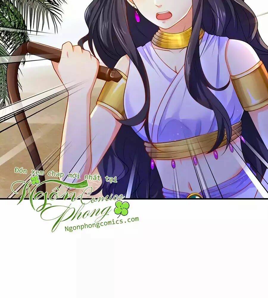Sủng Hậu Của Vương: Chapter 3