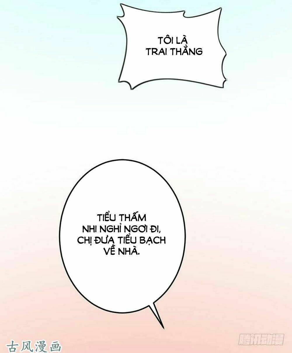 Hung Mãnh Quỷ Phu Bà Thượng Sàng: Chapter 55