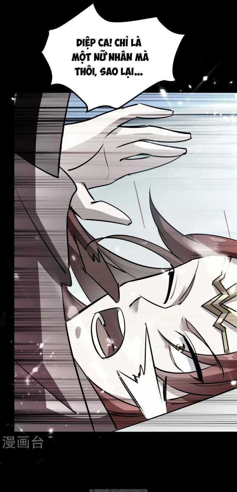 Vạn Giới Tiên Vương: Chapter 20
