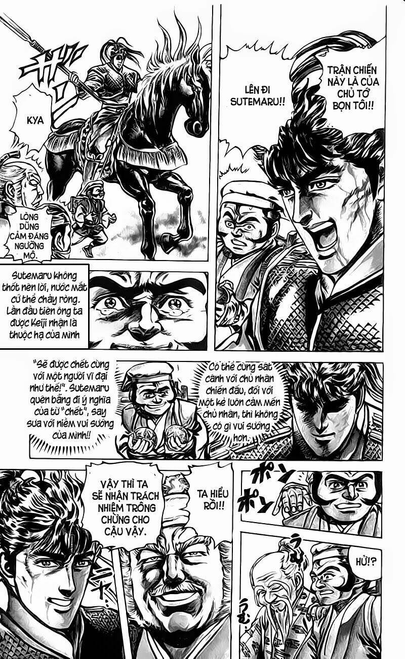 Bắc Đẩu Du Hiệp: Chapter 34