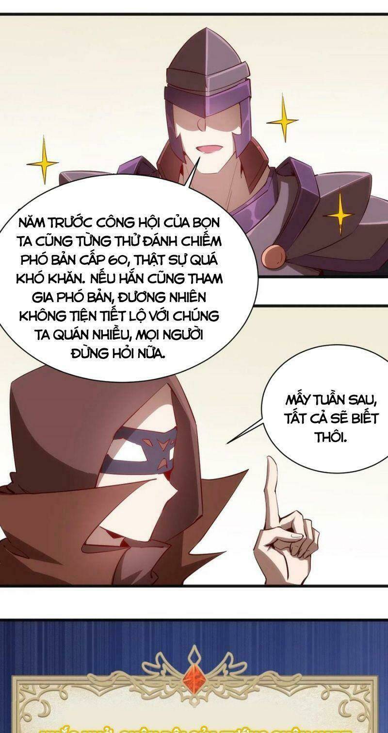 Thánh Đường Chi Thành: Chapter 70