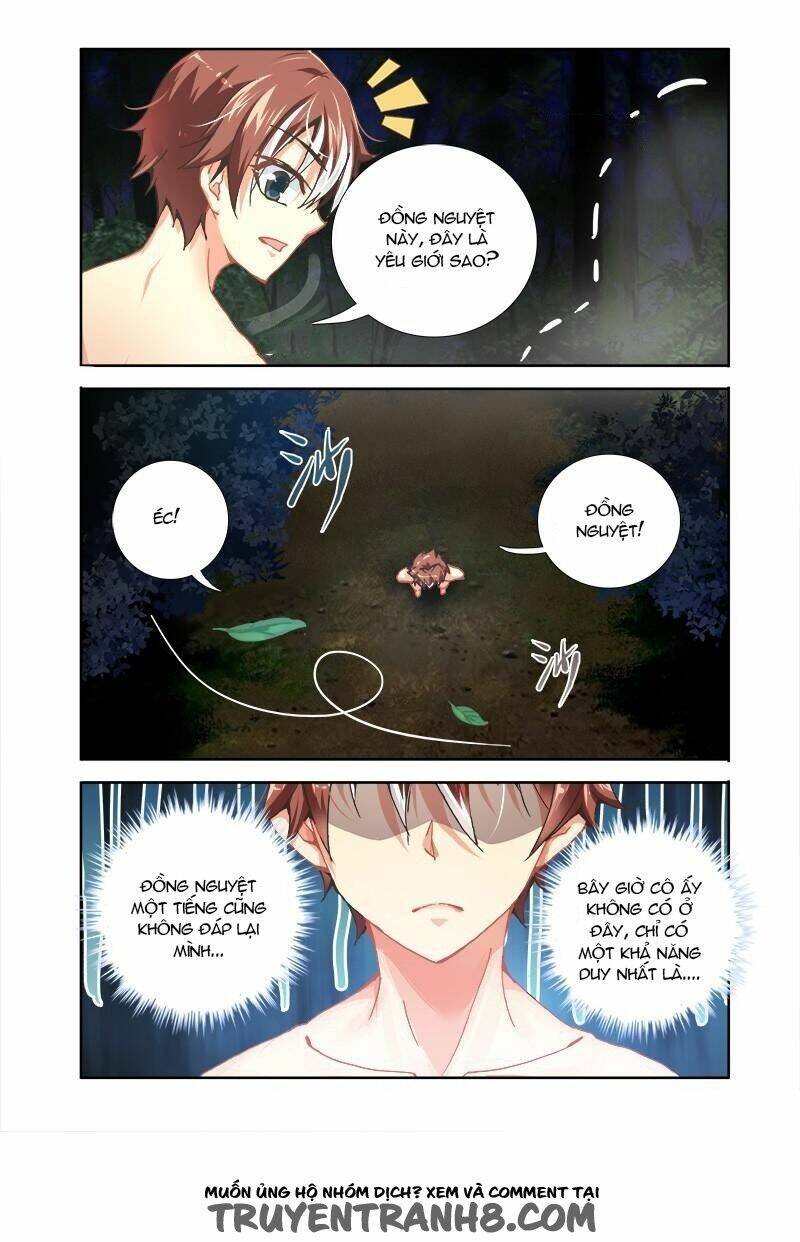 La Sát Đại Nhân Hãy Dừng Chân: Chapter 18