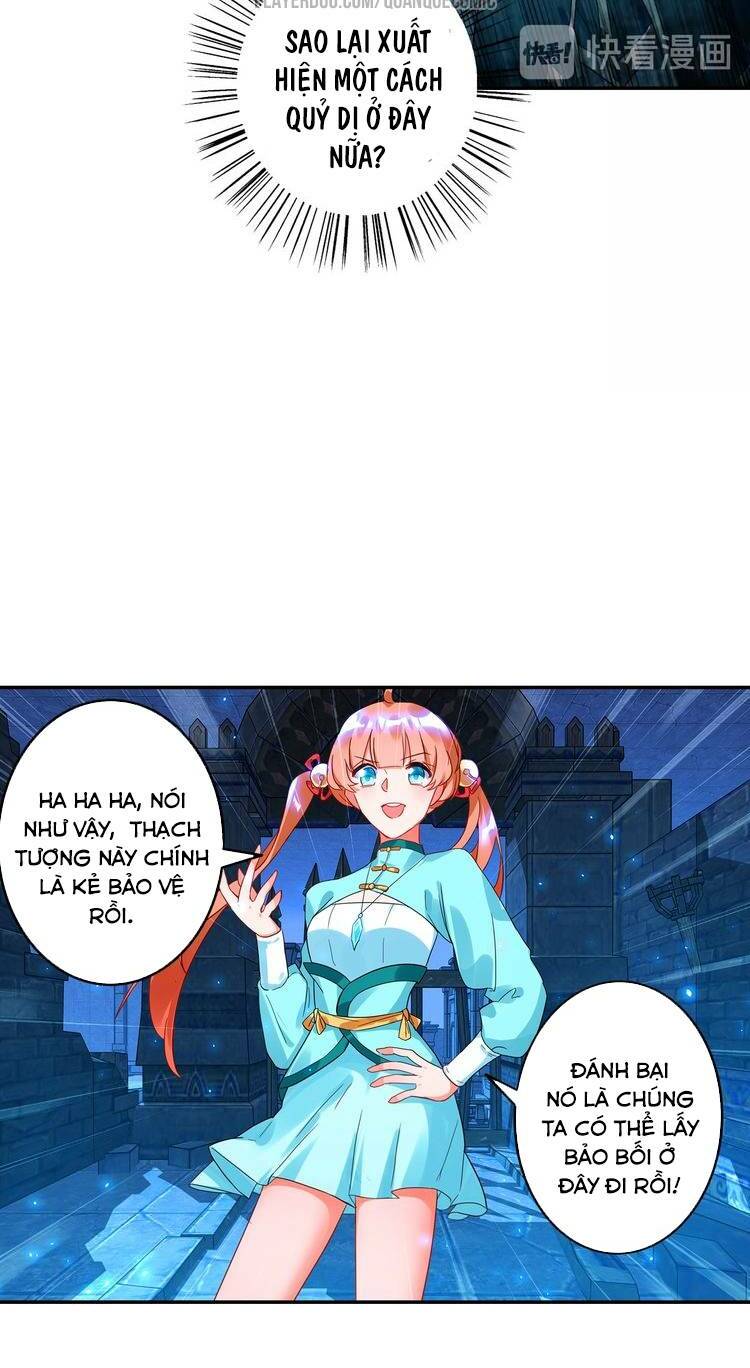 Lục Tích Chi Mộng Yểm Cung: Chapter 17