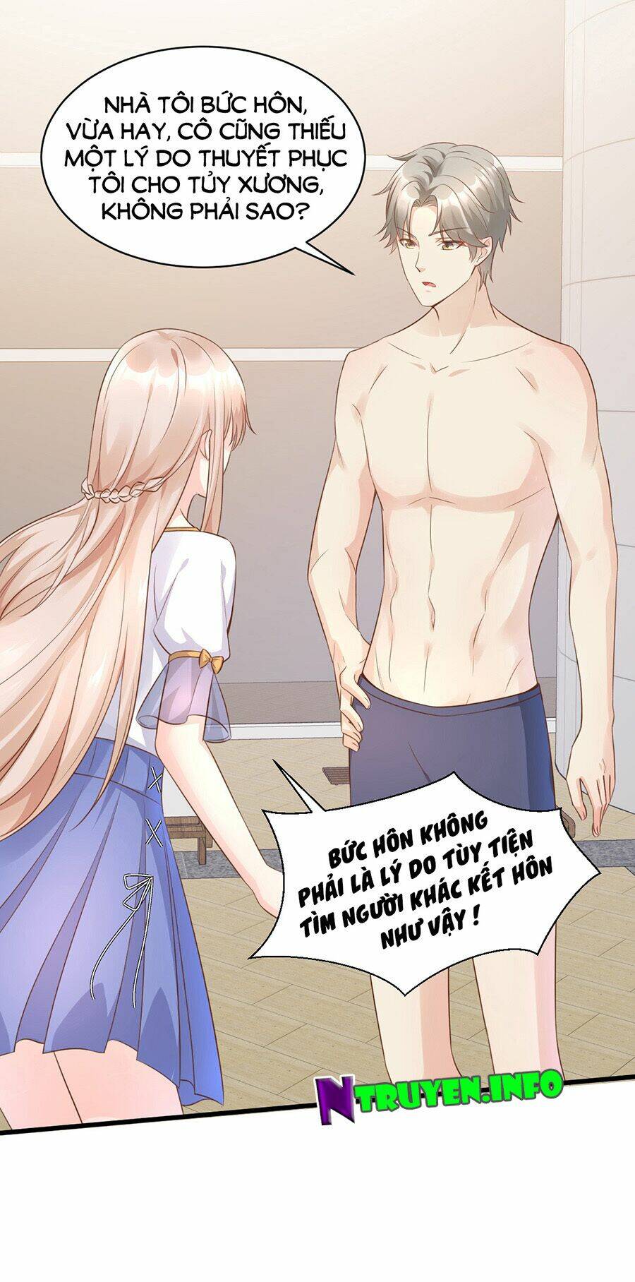 Tư Sủng Cục Cưng Bảo Bối: Chapter 5.2