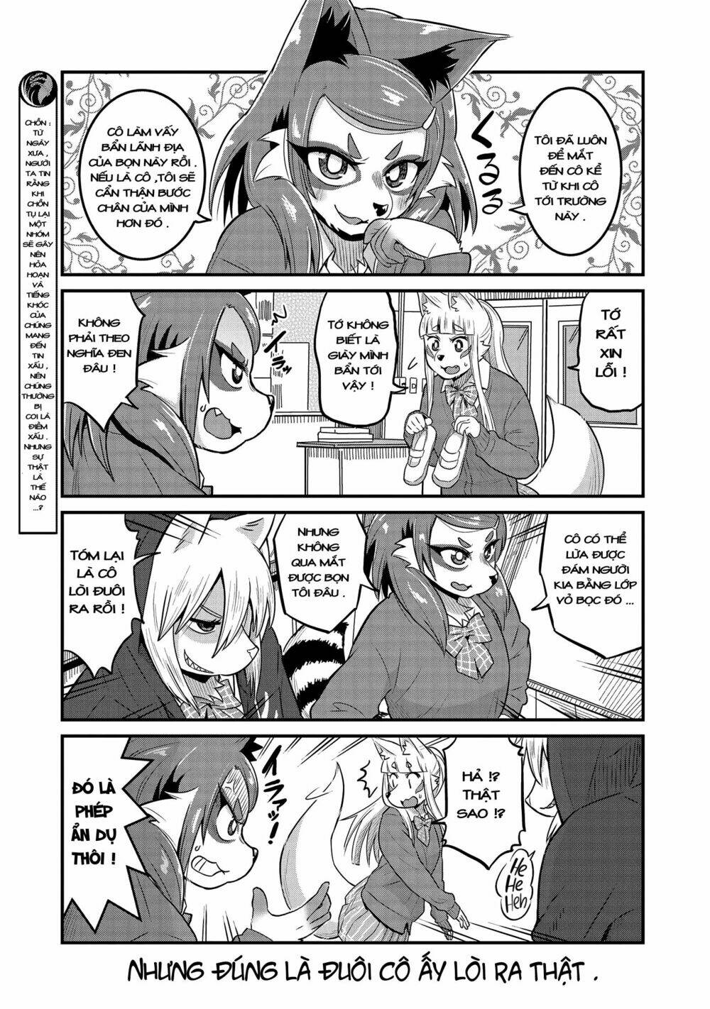 High School Inari Tamamo-Chan: Chapter 31