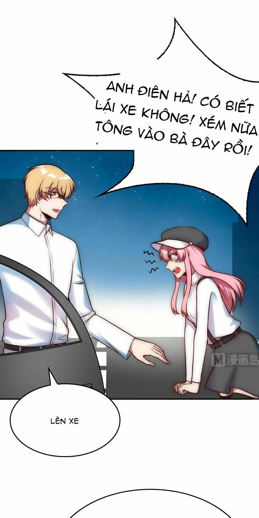 Bám Lấy Nam Thần Bất Chấp Thời Tiết: Chapter 44