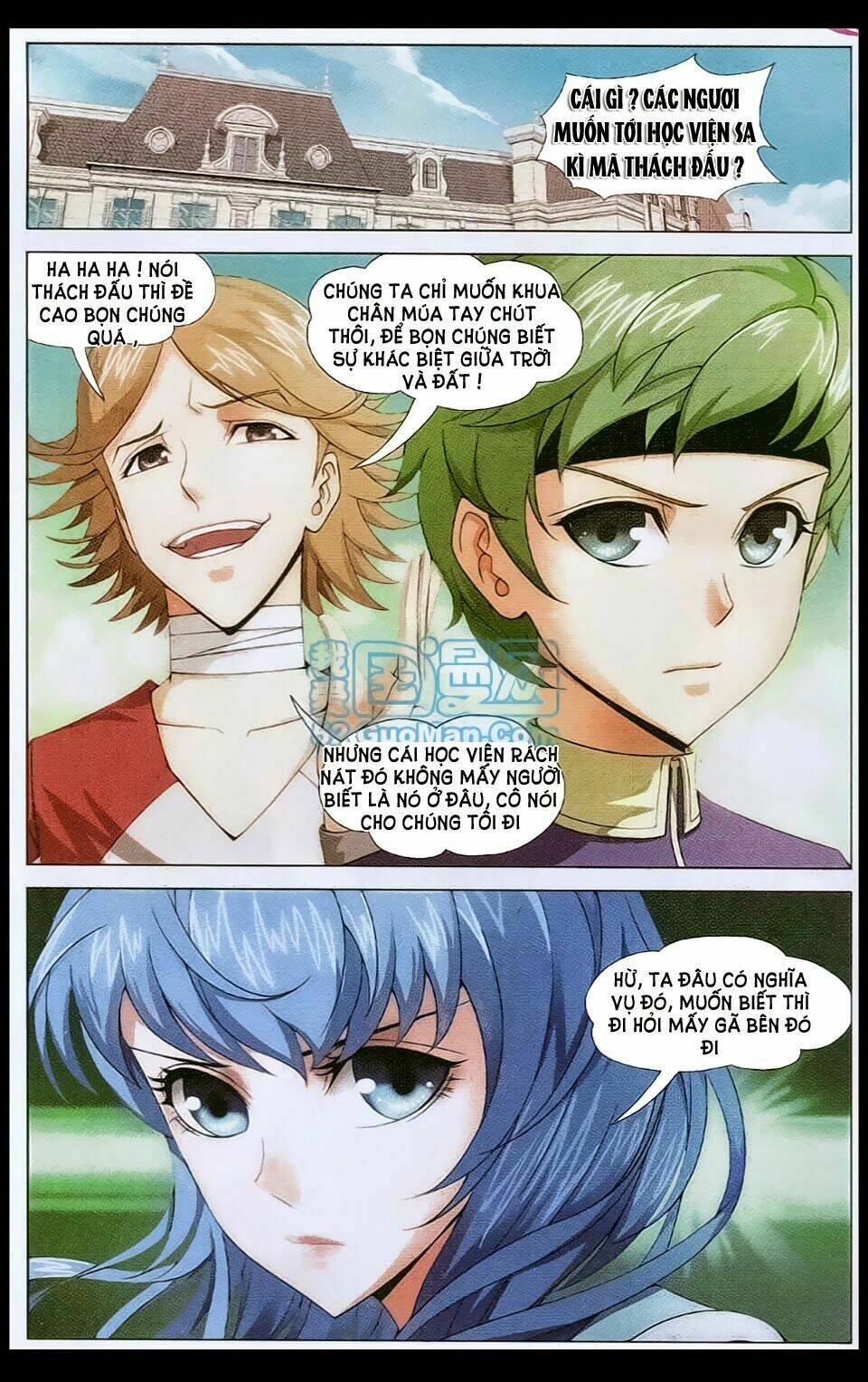 Bất Bại Chiến Thần: Chapter 5