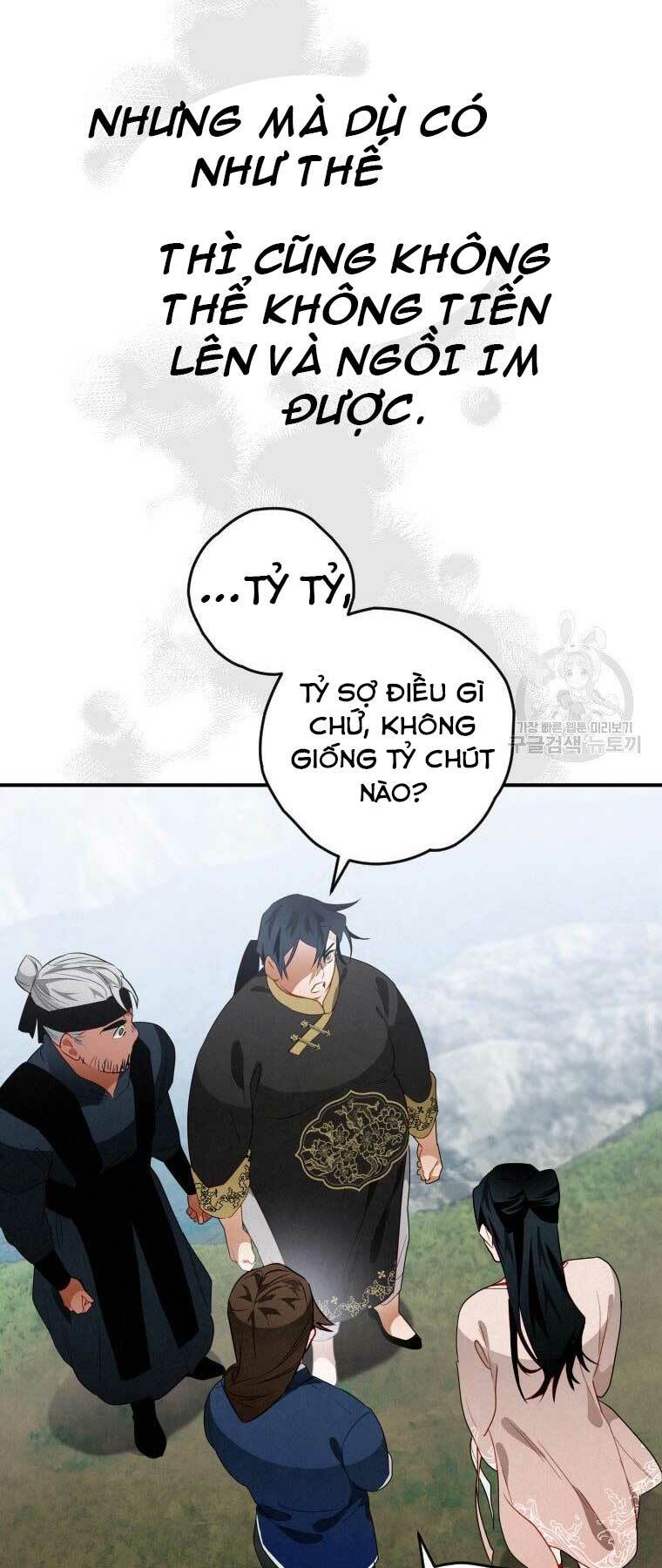 Thời Đại Hoàng Kim Của Thiên Kiếm: Chapter 12