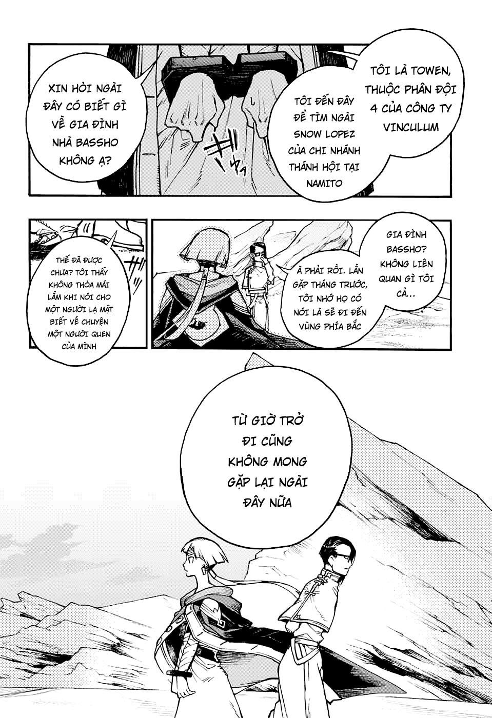 Những Bức Họa Quái Dị Của Phù Thủy: Chapter 15.1