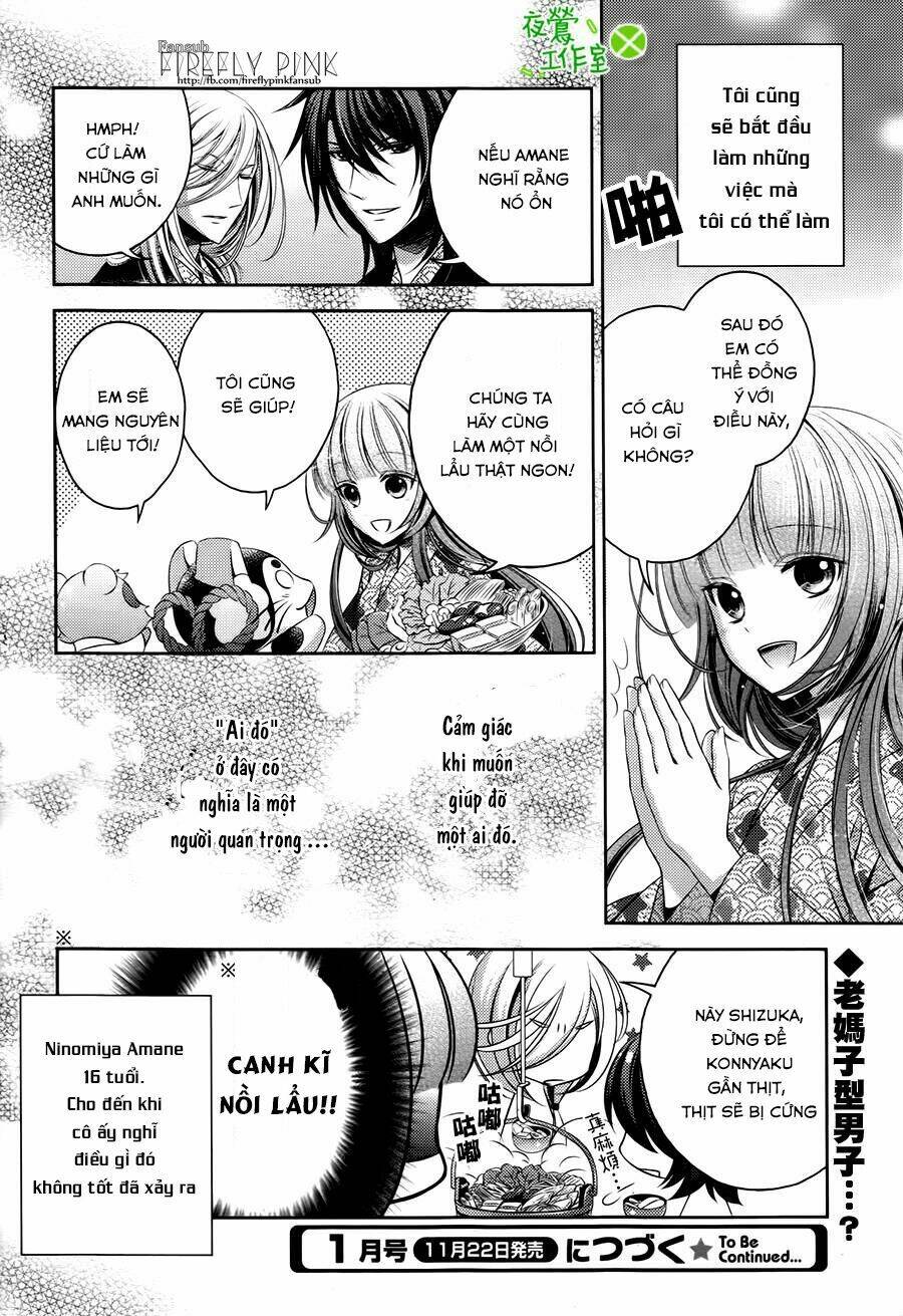 Kami-Sama X Ore-Sama X Danna-Sama!: Chapter 6